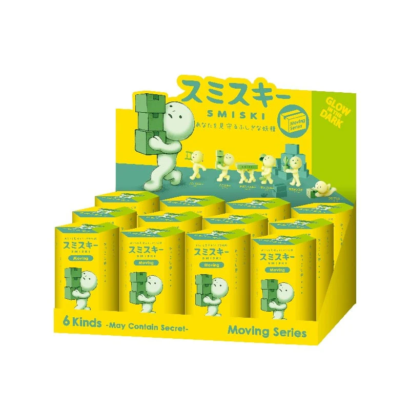 SMISKI Moving Series Blind Box - Image 6