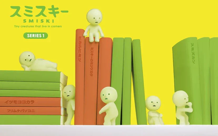 SMISKI Series 1 Glow-In-The-Dark Blind Box Figure - Image 3