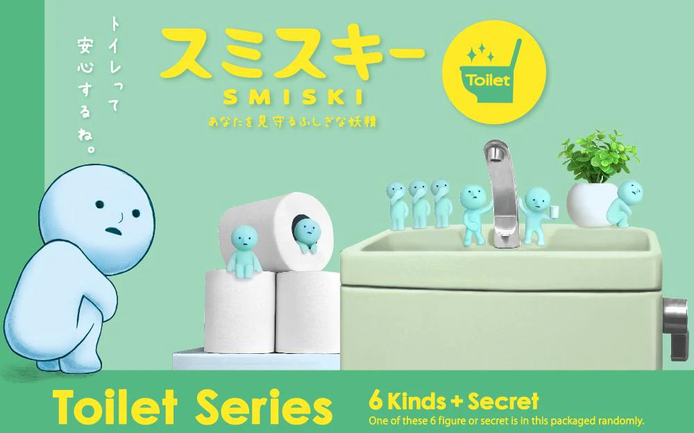 SMISKI Toilet Series - Image 2