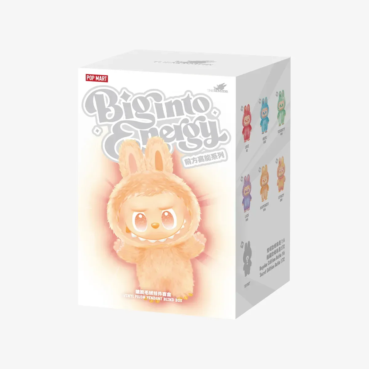 THE MONSTERS Big into Energy Series-Vinyl Plush Pendant Blind/Confirmed Box