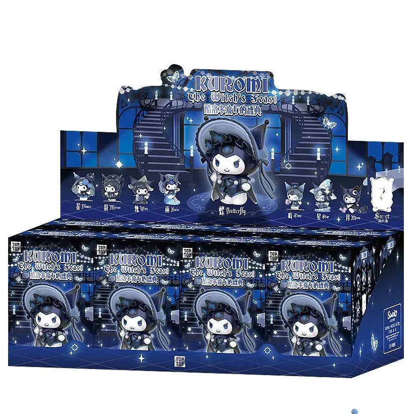 Kuromi The Witch's Feast Series Figures Blind Box - Image 12