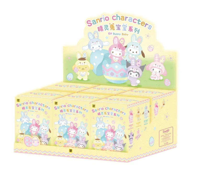 TOP TOY Elf Bunny Baby Vinyl Plush Keychains Gift Blind Box - Image 10
