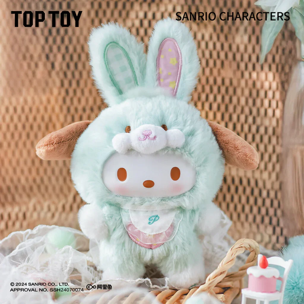 TOP TOY Elf Bunny Baby Vinyl Plush Keychains Gift Blind Box - Image 8