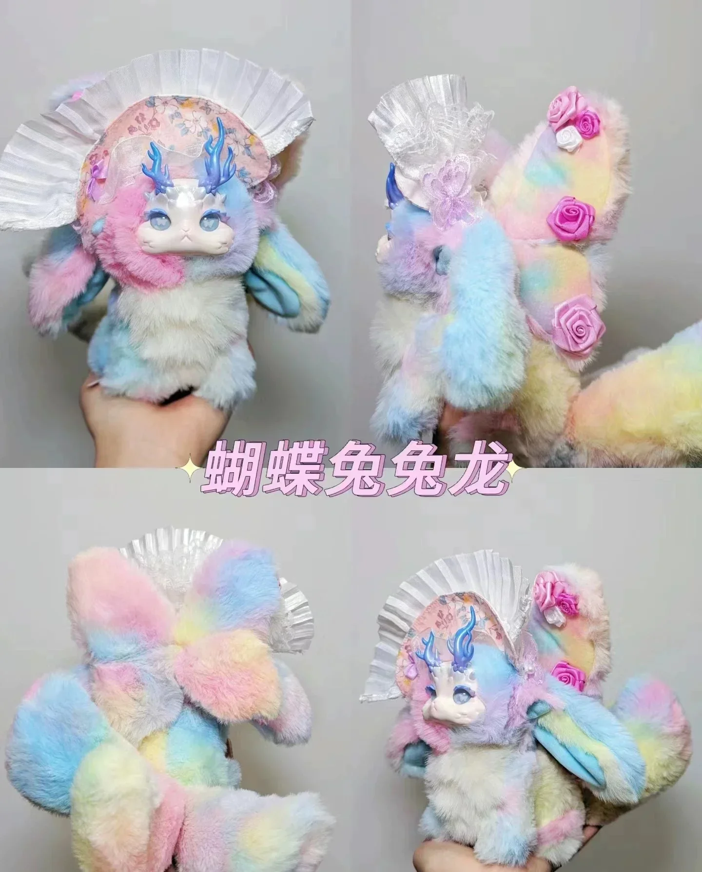 ***Pre-order***Tutulong Fantasy Forest Tea Party Series Plush Blind Box - Image 10