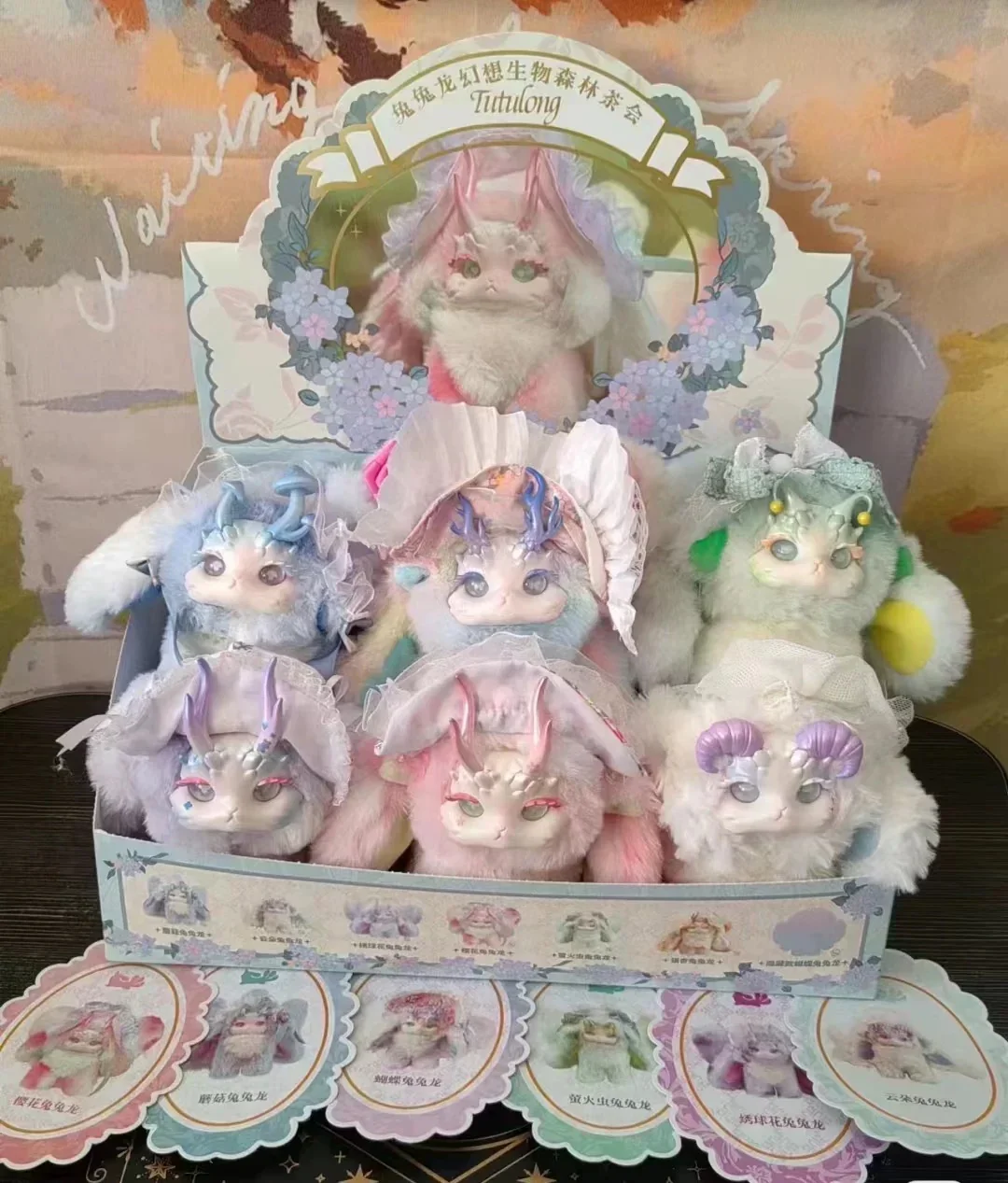 ***Pre-order***Tutulong Fantasy Forest Tea Party Series Plush Blind Box - Image 4
