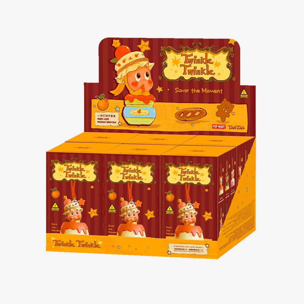 Twinkle Twinkle Savor the Moment Night Light Pendant Blind Box - Image 2