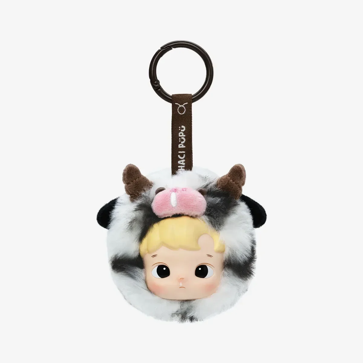 HACIPUPU The Constellation Series-Vinyl Plush Blind Box - Image 12