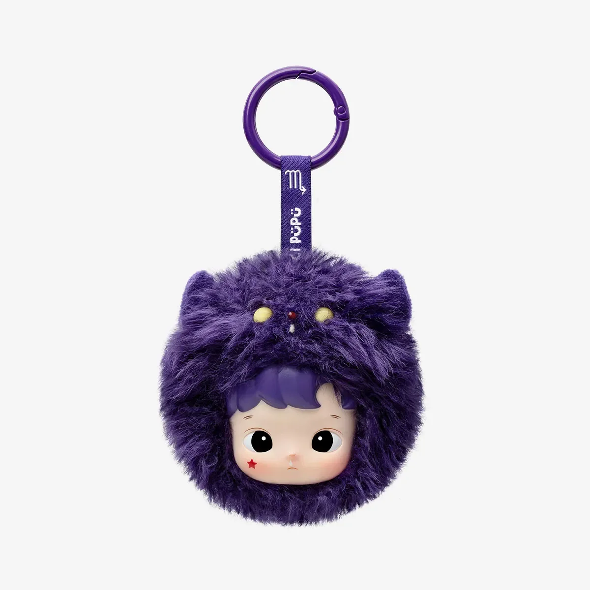 HACIPUPU The Constellation Series-Vinyl Plush Blind Box - Image 8