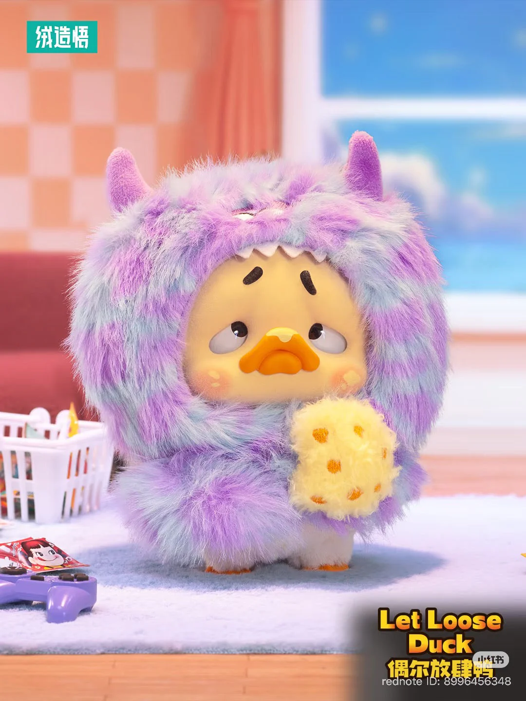 UpsetDuck Colorful Player Plush Keychain Blind Box - Image 2