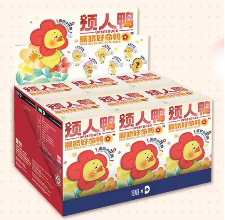 Upsetduck - Act Cute Blind Box Series - Image 11