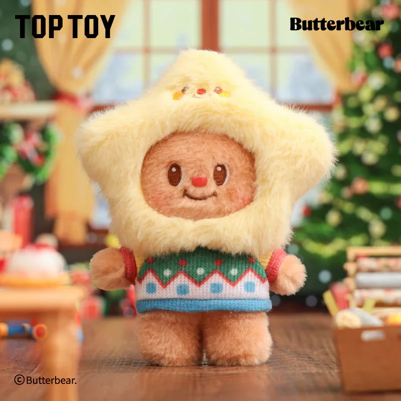 Butterbear Versatile Wardrobe Plush Blind Box - Image 3