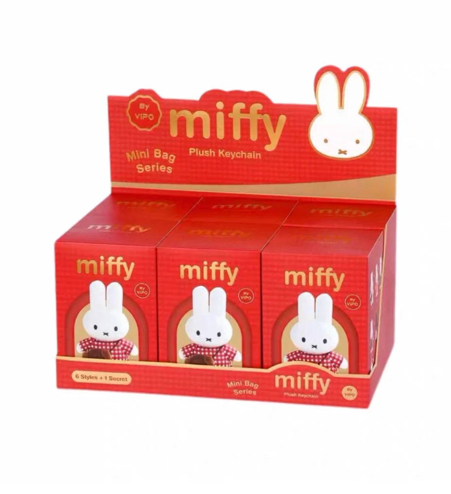 Vipo x Miffy Mini Bag Series Plush Keychain - Image 3