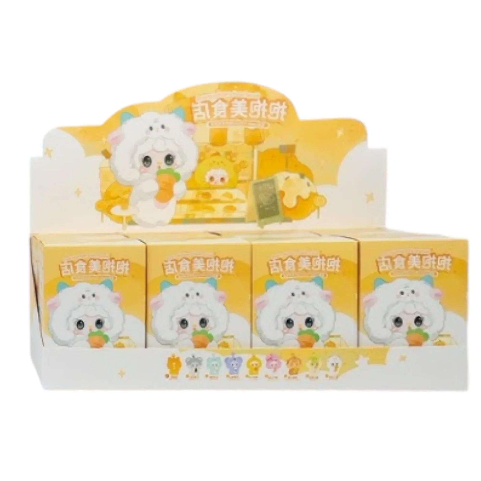 YOOKI Hug Gourmet Restaurant Series Plush Blind Box - Image 15