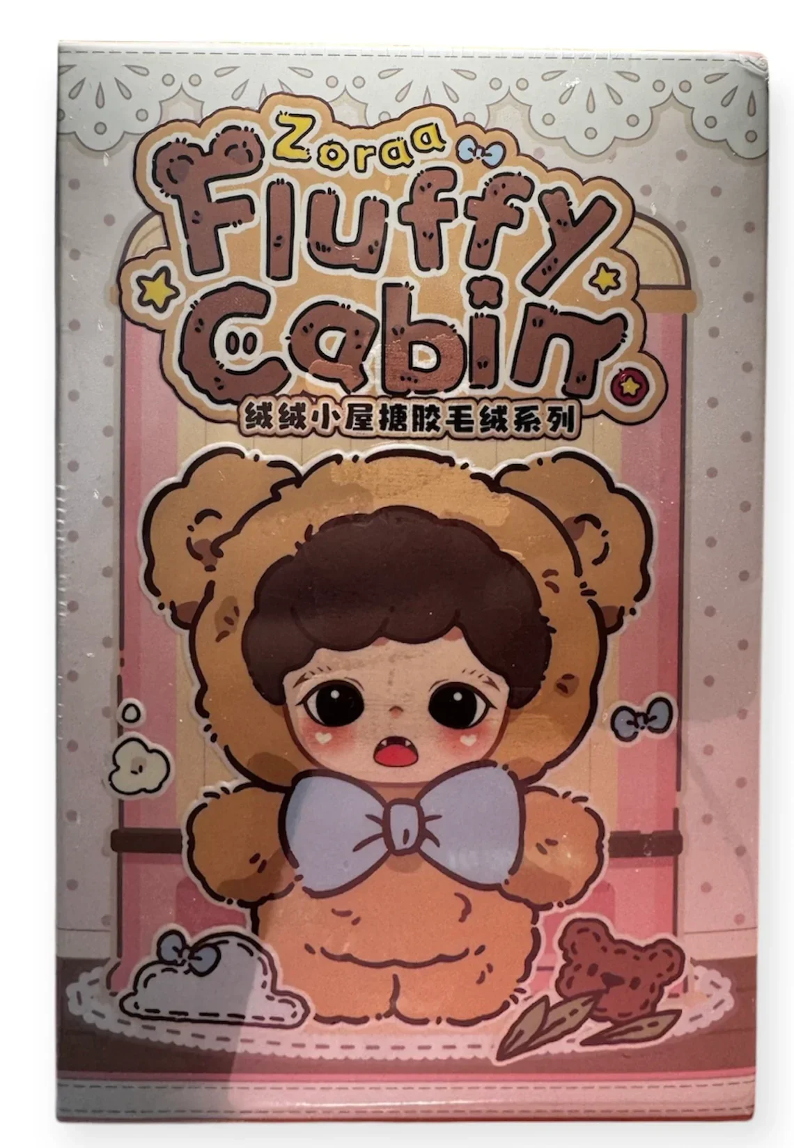 Zoraa Fluffy Cabin Series Vinyl Plush Doll - Image 7